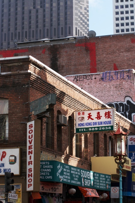 China Town