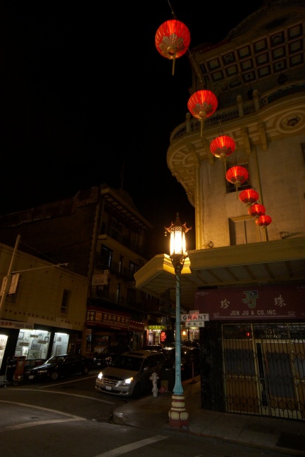China Town