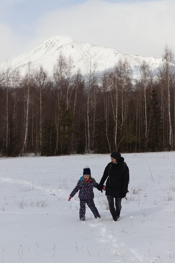 Holky a Slavkovský štít