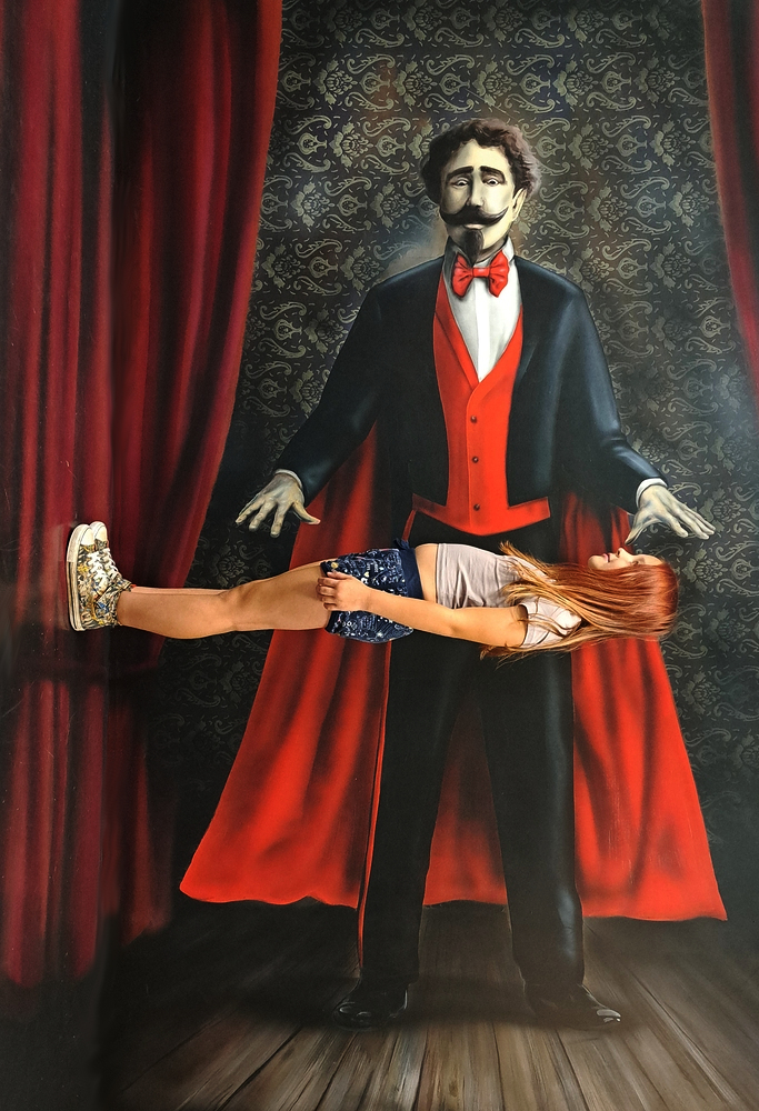 Muzeum fantastických iluzí