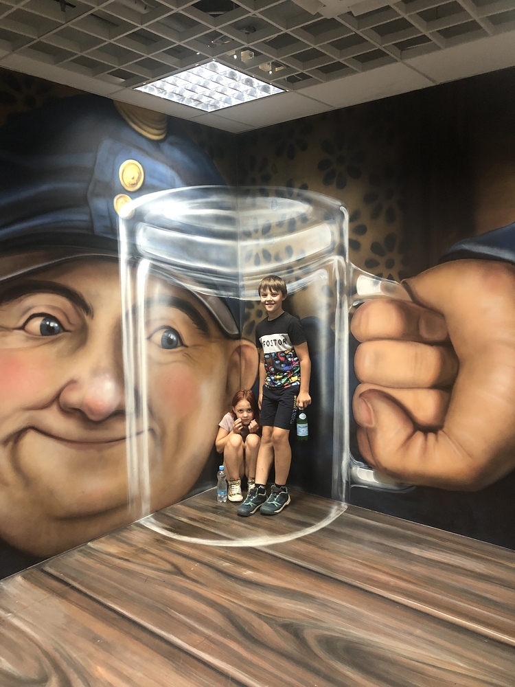 Muzeum fantastických iluzí