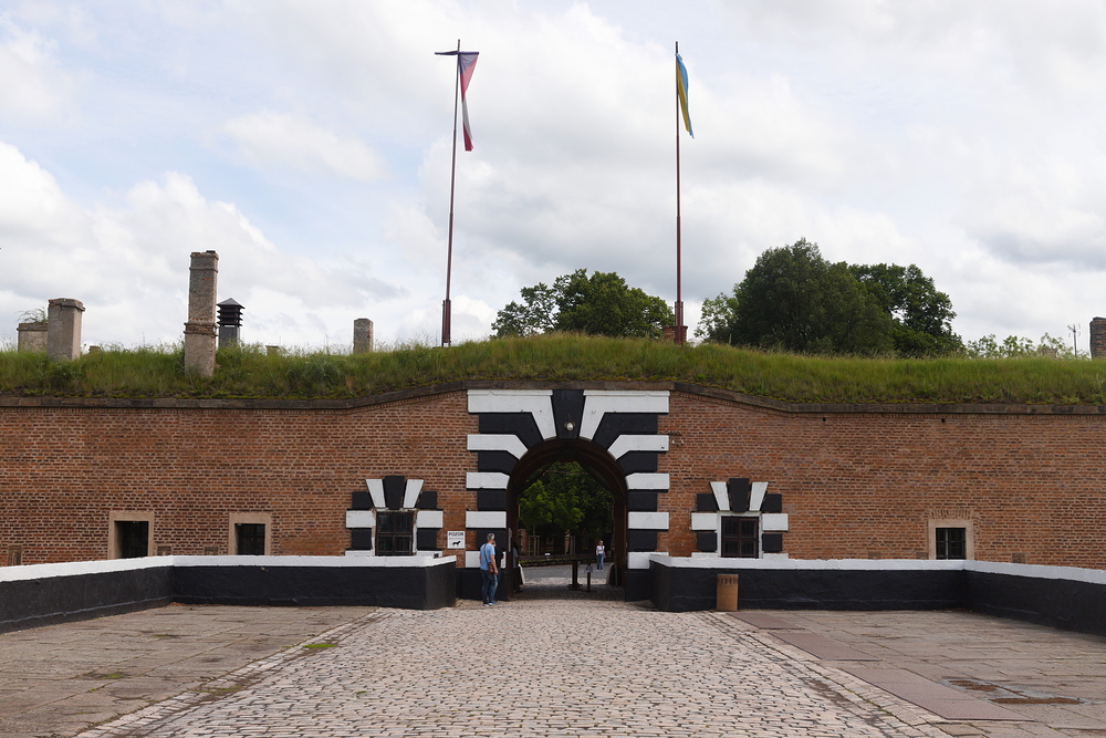 Brána do Malé pevnosti