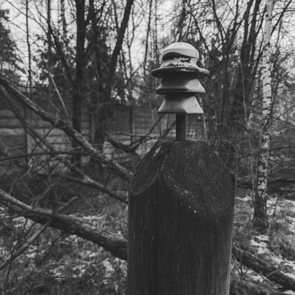 Bývalá protiraketová základna